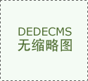 WNM18鋼板:WNM18是什么材質(zhì)鋼板