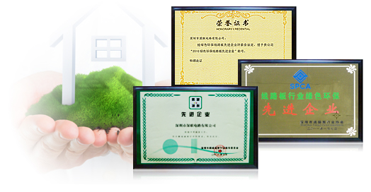 環(huán)保先鋒，與您共同呵護(hù)綠色家園